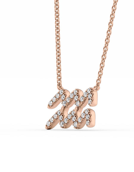 14k Rose Gold Aquarius Diamond Zodiac Pendant